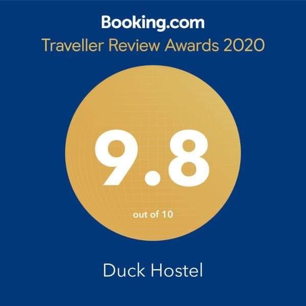 Хостелы Duck Hostel Ереван-5