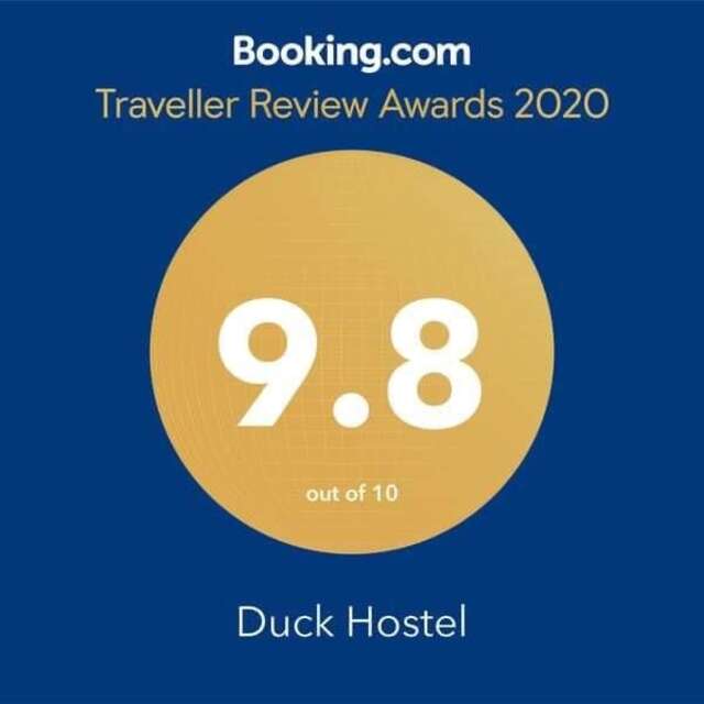 Хостелы Duck Hostel Ереван-4